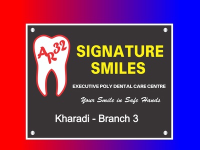 Our Kharadi - Branch 3